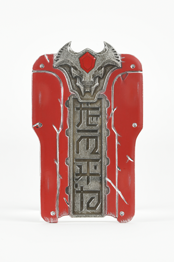 DOOM: The Dark Ages Keycard 3-Pack