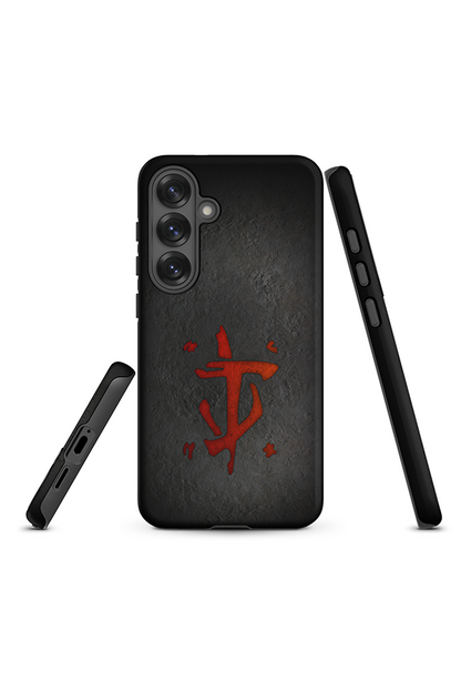 Mark of the DOOM Slayer Samsung Case