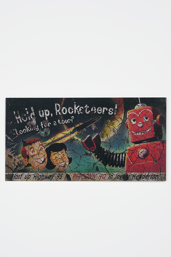 Fallout Switchable Billboard Sign Pack: New Vegas